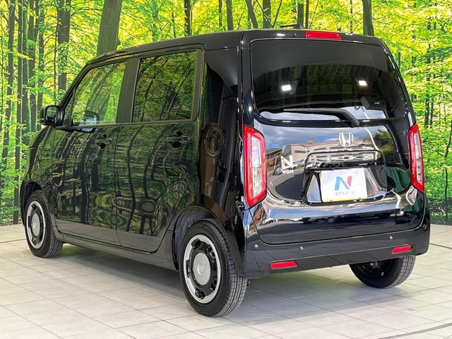 N-WGN L 純正8型ナビ バックカメラ 衝突被害軽減システム レーダークルーズ 禁煙車 ドラレコ コーナーセンサー スマートキー ビルトインETC 車線逸脱警報 オートライト オートエアコン Bluetooth(52枚目)