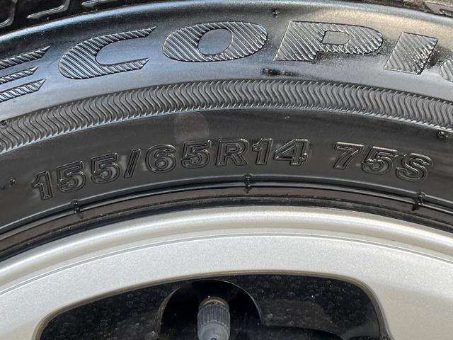 N-WGN L 純正8型ナビ バックカメラ 衝突被害軽減システム レーダークルーズ 禁煙車 ドラレコ コーナーセンサー スマートキー ビルトインETC 車線逸脱警報 オートライト オートエアコン Bluetooth(56枚目)