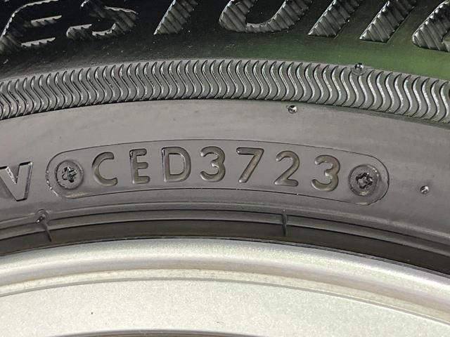 N-WGN L 純正8型ナビ バックカメラ 衝突被害軽減システム レーダークルーズ 禁煙車 ドラレコ コーナーセンサー スマートキー ビルトインETC 車線逸脱警報 オートライト オートエアコン Bluetooth(57枚目)