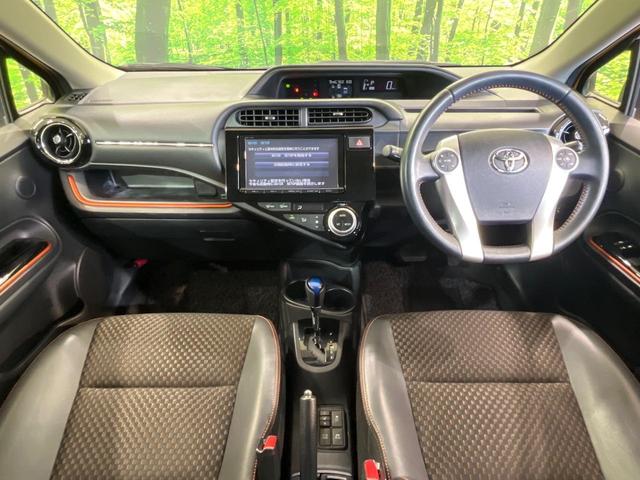アクア X-アーバン 純正9型ナビ バックカメラ 禁煙車 ハーフレザーシート スマートキー LEDヘッド ETC オートライト オートエアコン 純正16インチアルミ Bluetooth CD DVD再生 フルセグ(2枚目)