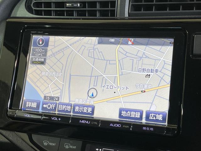 アクア X-アーバン 純正9型ナビ バックカメラ 禁煙車 ハーフレザーシート スマートキー LEDヘッド ETC オートライト オートエアコン 純正16インチアルミ Bluetooth CD DVD再生 フルセグ(3枚目)