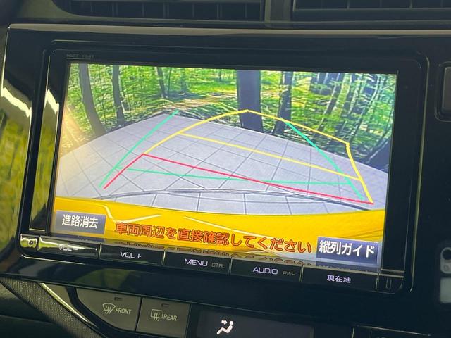 アクア X-アーバン 純正9型ナビ バックカメラ 禁煙車 ハーフレザーシート スマートキー LEDヘッド ETC オートライト オートエアコン 純正16インチアルミ Bluetooth CD DVD再生 フルセグ(4枚目)