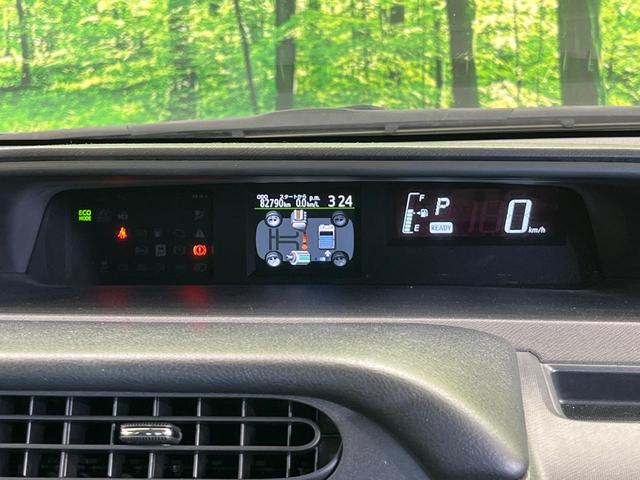 アクア X-アーバン 純正9型ナビ バックカメラ 禁煙車 ハーフレザーシート スマートキー LEDヘッド ETC オートライト オートエアコン 純正16インチアルミ Bluetooth CD DVD再生 フルセグ(22枚目)