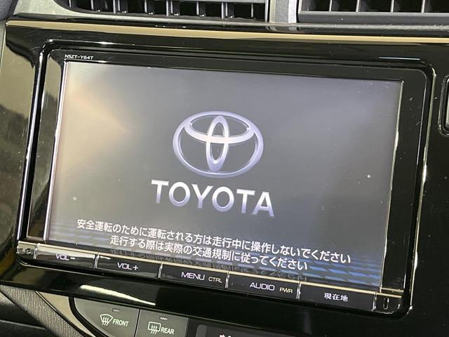 アクア X-アーバン 純正9型ナビ バックカメラ 禁煙車 ハーフレザーシート スマートキー LEDヘッド ETC オートライト オートエアコン 純正16インチアルミ Bluetooth CD DVD再生 フルセグ(23枚目)