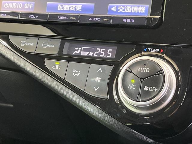 アクア X-アーバン 純正9型ナビ バックカメラ 禁煙車 ハーフレザーシート スマートキー LEDヘッド ETC オートライト オートエアコン 純正16インチアルミ Bluetooth CD DVD再生 フルセグ(25枚目)