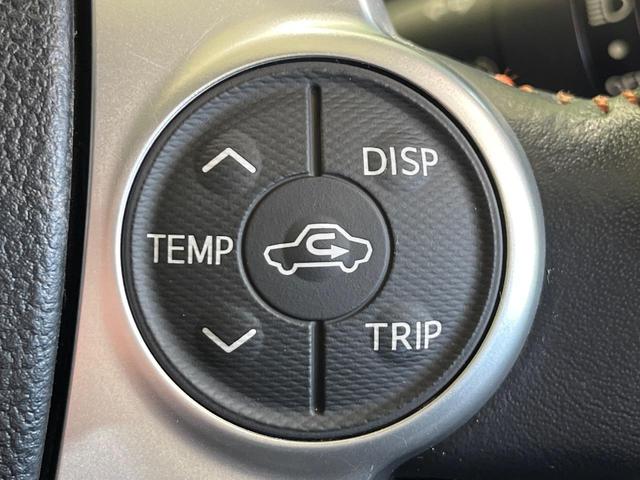 アクア X-アーバン 純正9型ナビ バックカメラ 禁煙車 ハーフレザーシート スマートキー LEDヘッド ETC オートライト オートエアコン 純正16インチアルミ Bluetooth CD DVD再生 フルセグ(27枚目)