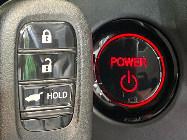 ZR-V e:HEV Z特別仕様車ブラックスタイル 純正9型ナビ 全周囲カメラ BOSEサウンド 衝突被害軽減システム レーダークルーズ 禁煙車 電動リアゲート レザーシート ドラレコ コーナーセンサー スマートキー LEDヘッド ETC2.0(22枚目)