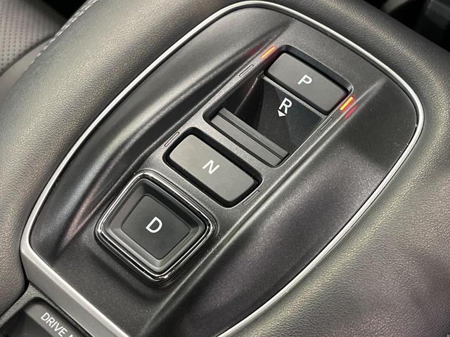 ZR-V e:HEV Z特別仕様車ブラックスタイル 純正9型ナビ 全周囲カメラ BOSEサウンド 衝突被害軽減システム レーダークルーズ 禁煙車 電動リアゲート レザーシート ドラレコ コーナーセンサー スマートキー LEDヘッド ETC2.0(23枚目)