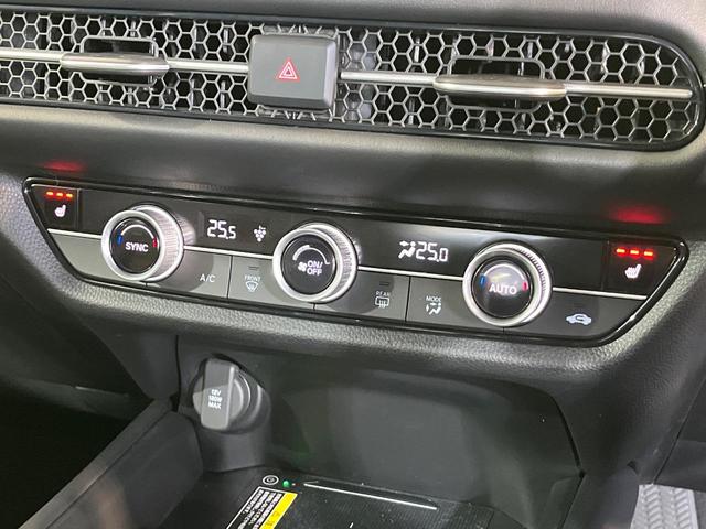 ZR-V e:HEV Z特別仕様車ブラックスタイル 純正9型ナビ 全周囲カメラ BOSEサウンド 衝突被害軽減システム レーダークルーズ 禁煙車 電動リアゲート レザーシート ドラレコ コーナーセンサー スマートキー LEDヘッド ETC2.0(29枚目)