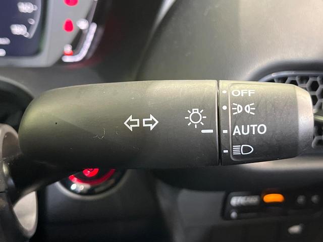 ZR-V e:HEV Z特別仕様車ブラックスタイル 純正9型ナビ 全周囲カメラ BOSEサウンド 衝突被害軽減システム レーダークルーズ 禁煙車 電動リアゲート レザーシート ドラレコ コーナーセンサー スマートキー LEDヘッド ETC2.0(35枚目)