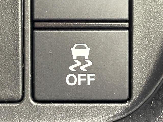 ZR-V e:HEV Z特別仕様車ブラックスタイル 純正9型ナビ 全周囲カメラ BOSEサウンド 衝突被害軽減システム レーダークルーズ 禁煙車 電動リアゲート レザーシート ドラレコ コーナーセンサー スマートキー LEDヘッド ETC2.0(38枚目)