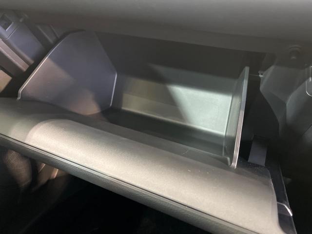 ZR-V e:HEV Z特別仕様車ブラックスタイル 純正9型ナビ 全周囲カメラ BOSEサウンド 衝突被害軽減システム レーダークルーズ 禁煙車 電動リアゲート レザーシート ドラレコ コーナーセンサー スマートキー LEDヘッド ETC2.0(46枚目)