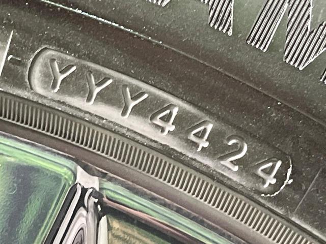 ZR-V e:HEV Z特別仕様車ブラックスタイル 純正9型ナビ 全周囲カメラ BOSEサウンド 衝突被害軽減システム レーダークルーズ 禁煙車 電動リアゲート レザーシート ドラレコ コーナーセンサー スマートキー LEDヘッド ETC2.0(67枚目)