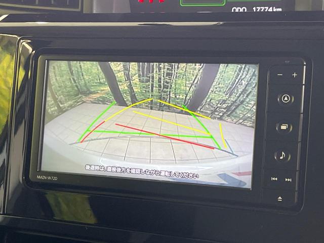 トール カスタムＧ　両側電動ドア　純正ＳＤナビ　バックカメラ　衝突被害軽減システム　レーダークルーズ　禁煙車　ドラレコ　コーナーセンサー　スマートキー　ＬＥＤヘッド　ビルトインＥＴＣ　オートハイビーム　オートライト（7枚目）