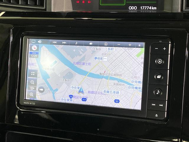 トール カスタムＧ　両側電動ドア　純正ＳＤナビ　バックカメラ　衝突被害軽減システム　レーダークルーズ　禁煙車　ドラレコ　コーナーセンサー　スマートキー　ＬＥＤヘッド　ビルトインＥＴＣ　オートハイビーム　オートライト（21枚目）