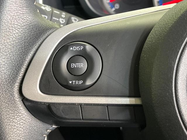 トール カスタムＧ　両側電動ドア　純正ＳＤナビ　バックカメラ　衝突被害軽減システム　レーダークルーズ　禁煙車　ドラレコ　コーナーセンサー　スマートキー　ＬＥＤヘッド　ビルトインＥＴＣ　オートハイビーム　オートライト（24枚目）