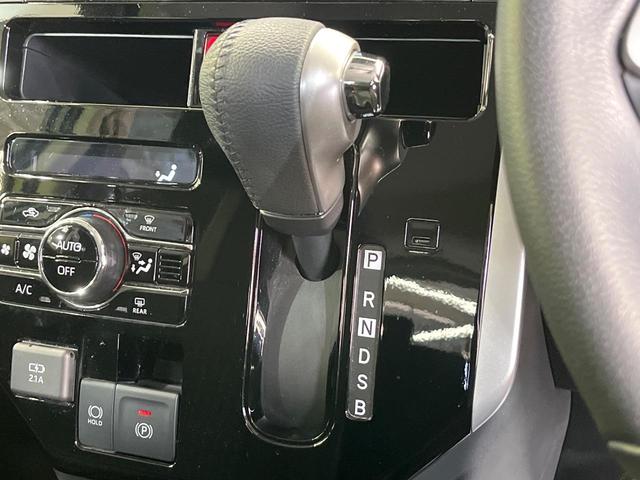 トール カスタムＧ　両側電動ドア　純正ＳＤナビ　バックカメラ　衝突被害軽減システム　レーダークルーズ　禁煙車　ドラレコ　コーナーセンサー　スマートキー　ＬＥＤヘッド　ビルトインＥＴＣ　オートハイビーム　オートライト（28枚目）