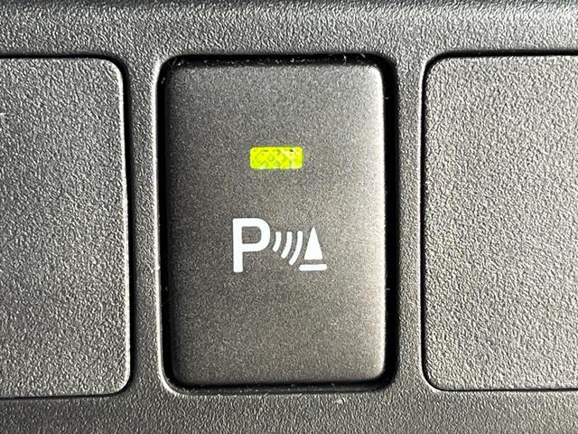 トール カスタムＧ　両側電動ドア　純正ＳＤナビ　バックカメラ　衝突被害軽減システム　レーダークルーズ　禁煙車　ドラレコ　コーナーセンサー　スマートキー　ＬＥＤヘッド　ビルトインＥＴＣ　オートハイビーム　オートライト（34枚目）