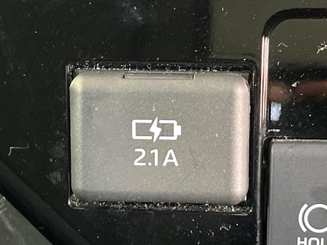 トール カスタムＧ　両側電動ドア　純正ＳＤナビ　バックカメラ　衝突被害軽減システム　レーダークルーズ　禁煙車　ドラレコ　コーナーセンサー　スマートキー　ＬＥＤヘッド　ビルトインＥＴＣ　オートハイビーム　オートライト（36枚目）