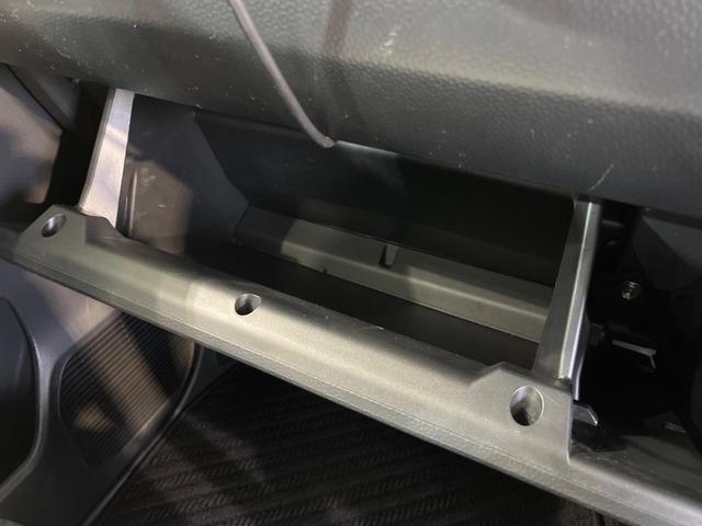 トール カスタムＧ　両側電動ドア　純正ＳＤナビ　バックカメラ　衝突被害軽減システム　レーダークルーズ　禁煙車　ドラレコ　コーナーセンサー　スマートキー　ＬＥＤヘッド　ビルトインＥＴＣ　オートハイビーム　オートライト（40枚目）