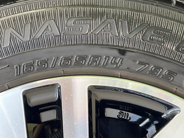 トール カスタムＧ　両側電動ドア　純正ＳＤナビ　バックカメラ　衝突被害軽減システム　レーダークルーズ　禁煙車　ドラレコ　コーナーセンサー　スマートキー　ＬＥＤヘッド　ビルトインＥＴＣ　オートハイビーム　オートライト（58枚目）