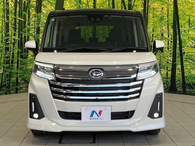 トール カスタムＧ　両側電動ドア　純正ＳＤナビ　バックカメラ　衝突被害軽減システム　レーダークルーズ　禁煙車　ドラレコ　コーナーセンサー　スマートキー　ＬＥＤヘッド　ビルトインＥＴＣ　オートハイビーム　オートライト（60枚目）