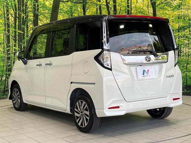 トール カスタムＧ　両側電動ドア　純正ＳＤナビ　バックカメラ　衝突被害軽減システム　レーダークルーズ　禁煙車　ドラレコ　コーナーセンサー　スマートキー　ＬＥＤヘッド　ビルトインＥＴＣ　オートハイビーム　オートライト（64枚目）