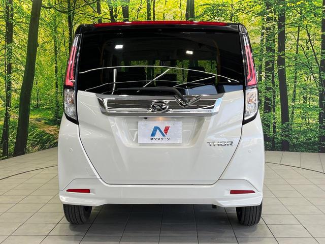 トール カスタムＧ　両側電動ドア　純正ＳＤナビ　バックカメラ　衝突被害軽減システム　レーダークルーズ　禁煙車　ドラレコ　コーナーセンサー　スマートキー　ＬＥＤヘッド　ビルトインＥＴＣ　オートハイビーム　オートライト（65枚目）