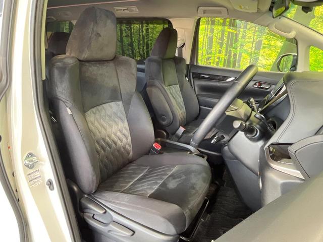 アルファード ２．５Ｓ　純正１０インチナビ　後席モニター　セーフティセンス　バックカメラ　レーダークルーズコントロール　ＬＥＤヘッドライト　両側電動スライドドア　オートマチックハイビーム　ドラレコ　ＥＴＣ　Ｗエアコン（8枚目）