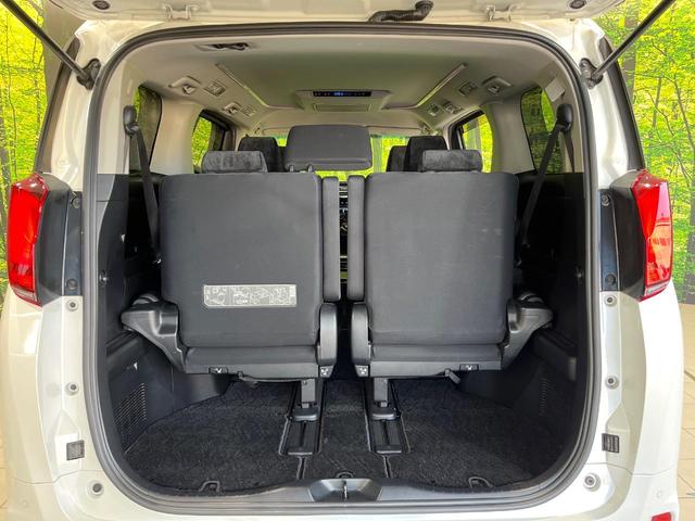 アルファード ２．５Ｓ　純正１０インチナビ　後席モニター　セーフティセンス　バックカメラ　レーダークルーズコントロール　ＬＥＤヘッドライト　両側電動スライドドア　オートマチックハイビーム　ドラレコ　ＥＴＣ　Ｗエアコン（11枚目）