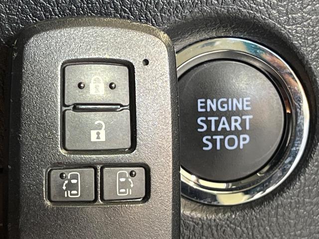 アルファード ２．５Ｓ　純正１０インチナビ　後席モニター　セーフティセンス　バックカメラ　レーダークルーズコントロール　ＬＥＤヘッドライト　両側電動スライドドア　オートマチックハイビーム　ドラレコ　ＥＴＣ　Ｗエアコン（22枚目）