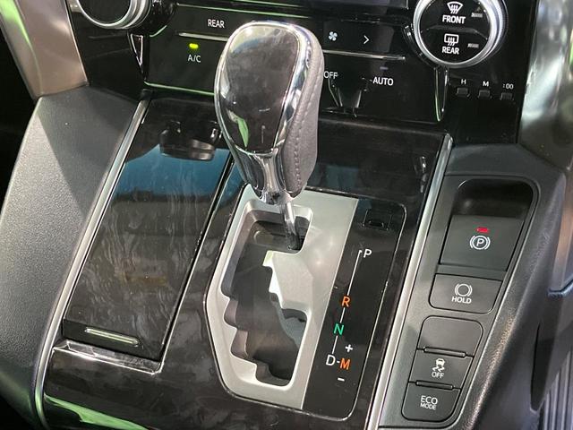 アルファード ２．５Ｓ　純正１０インチナビ　後席モニター　セーフティセンス　バックカメラ　レーダークルーズコントロール　ＬＥＤヘッドライト　両側電動スライドドア　オートマチックハイビーム　ドラレコ　ＥＴＣ　Ｗエアコン（23枚目）