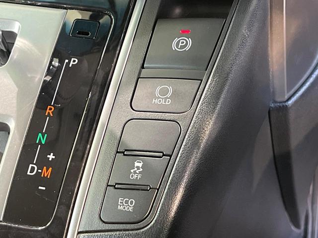 アルファード ２．５Ｓ　純正１０インチナビ　後席モニター　セーフティセンス　バックカメラ　レーダークルーズコントロール　ＬＥＤヘッドライト　両側電動スライドドア　オートマチックハイビーム　ドラレコ　ＥＴＣ　Ｗエアコン（24枚目）