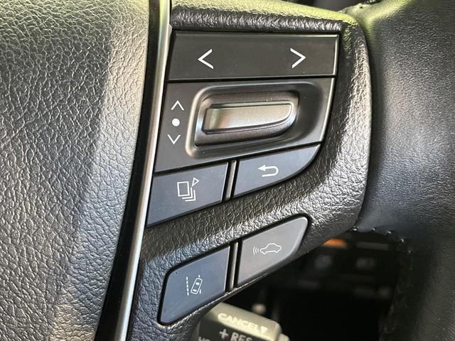 アルファード ２．５Ｓ　純正１０インチナビ　後席モニター　セーフティセンス　バックカメラ　レーダークルーズコントロール　ＬＥＤヘッドライト　両側電動スライドドア　オートマチックハイビーム　ドラレコ　ＥＴＣ　Ｗエアコン（30枚目）
