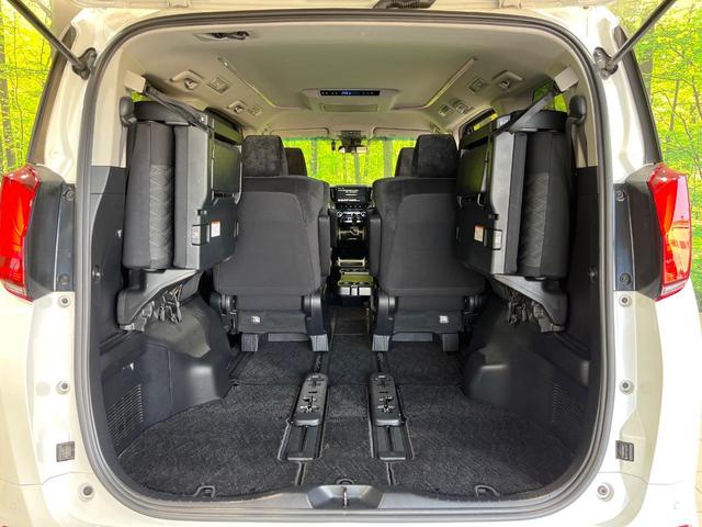 アルファード ２．５Ｓ　純正１０インチナビ　後席モニター　セーフティセンス　バックカメラ　レーダークルーズコントロール　ＬＥＤヘッドライト　両側電動スライドドア　オートマチックハイビーム　ドラレコ　ＥＴＣ　Ｗエアコン（44枚目）