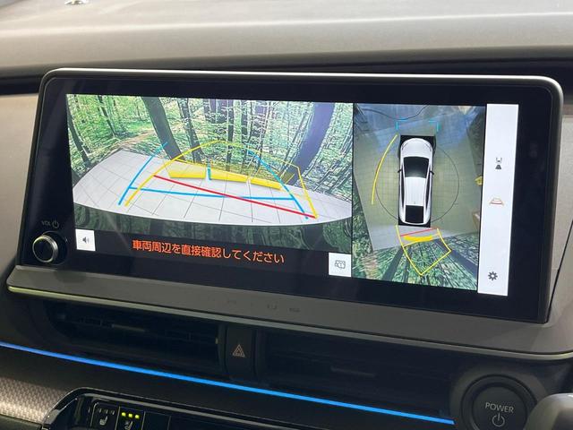プリウス Z ガラスルーフ 純正12型ナビ 全周囲カメラ 衝突被害軽減 デジタルミラー レーダークルーズ 禁煙車 電動リアゲート シートエアコン パワーシート コーナーセンサー スマートキー LED ETC(6枚目)