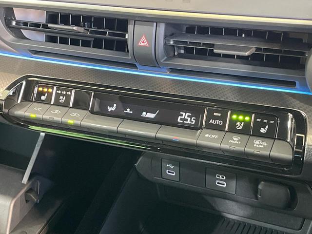 プリウス Z ガラスルーフ 純正12型ナビ 全周囲カメラ 衝突被害軽減 デジタルミラー レーダークルーズ 禁煙車 電動リアゲート シートエアコン パワーシート コーナーセンサー スマートキー LED ETC(24枚目)