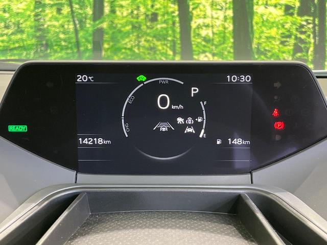 プリウス Z ガラスルーフ 純正12型ナビ 全周囲カメラ 衝突被害軽減 デジタルミラー レーダークルーズ 禁煙車 電動リアゲート シートエアコン パワーシート コーナーセンサー スマートキー LED ETC(25枚目)