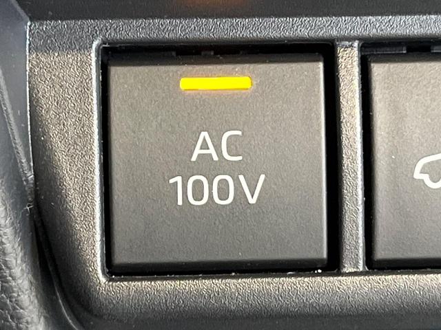 プリウス Z ガラスルーフ 純正12型ナビ 全周囲カメラ 衝突被害軽減 デジタルミラー レーダークルーズ 禁煙車 電動リアゲート シートエアコン パワーシート コーナーセンサー スマートキー LED ETC(33枚目)