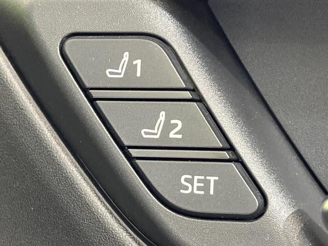 プリウス Z ガラスルーフ 純正12型ナビ 全周囲カメラ 衝突被害軽減 デジタルミラー レーダークルーズ 禁煙車 電動リアゲート シートエアコン パワーシート コーナーセンサー スマートキー LED ETC(38枚目)