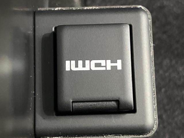 プリウス Z ガラスルーフ 純正12型ナビ 全周囲カメラ 衝突被害軽減 デジタルミラー レーダークルーズ 禁煙車 電動リアゲート シートエアコン パワーシート コーナーセンサー スマートキー LED ETC(44枚目)