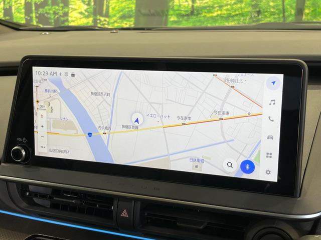 プリウス Z ガラスルーフ 純正12型ナビ 全周囲カメラ 衝突被害軽減 デジタルミラー レーダークルーズ 禁煙車 電動リアゲート シートエアコン パワーシート コーナーセンサー スマートキー LED ETC(47枚目)