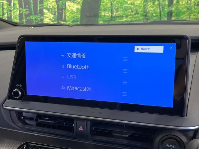 プリウス Z ガラスルーフ 純正12型ナビ 全周囲カメラ 衝突被害軽減 デジタルミラー レーダークルーズ 禁煙車 電動リアゲート シートエアコン パワーシート コーナーセンサー スマートキー LED ETC(49枚目)
