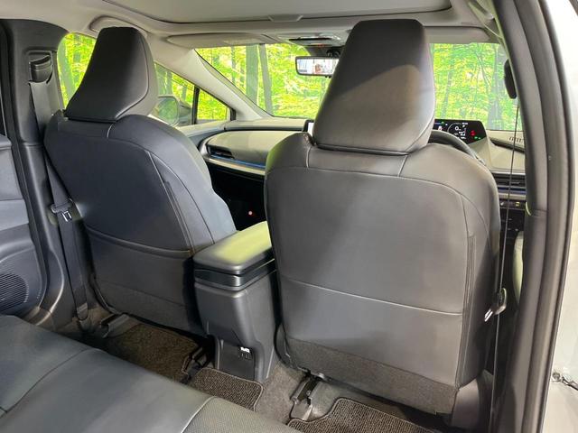 プリウス Z ガラスルーフ 純正12型ナビ 全周囲カメラ 衝突被害軽減 デジタルミラー レーダークルーズ 禁煙車 電動リアゲート シートエアコン パワーシート コーナーセンサー スマートキー LED ETC(50枚目)