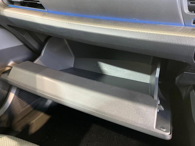 プリウス Z ガラスルーフ 純正12型ナビ 全周囲カメラ 衝突被害軽減 デジタルミラー レーダークルーズ 禁煙車 電動リアゲート シートエアコン パワーシート コーナーセンサー スマートキー LED ETC(54枚目)