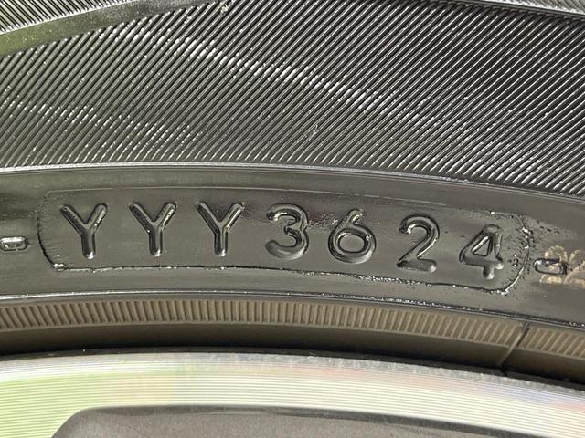 プリウス Z ガラスルーフ 純正12型ナビ 全周囲カメラ 衝突被害軽減 デジタルミラー レーダークルーズ 禁煙車 電動リアゲート シートエアコン パワーシート コーナーセンサー スマートキー LED ETC(67枚目)