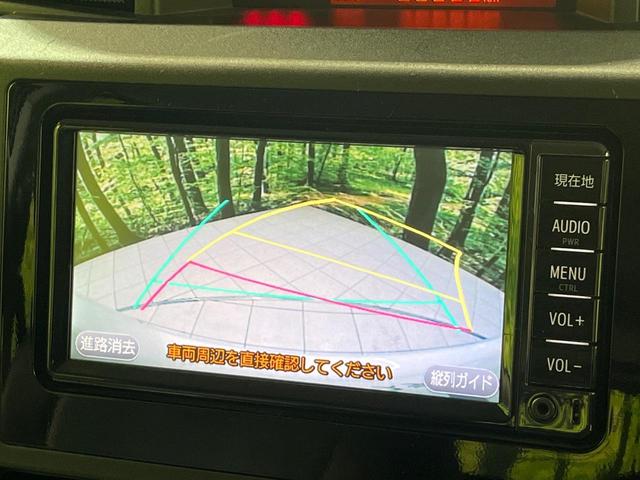 タンク Ｘ　Ｓ　電動スライドドア　純正ナビ　バックカメラ　衝突被害軽減システム　禁煙車　コーナーセンサー　スマートキー　ＥＴＣ　ロールサンシェード　オートハイビーム　オートライト　オートエアコン　Ｂｌｕｅｔｏｏｔｈ（4枚目）
