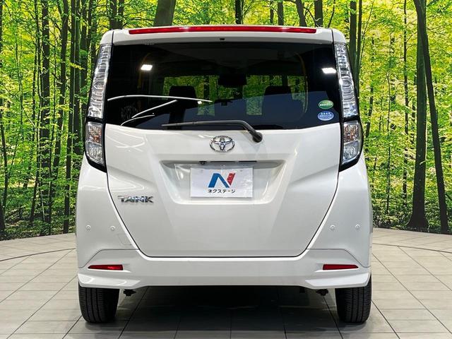 タンク Ｘ　Ｓ　電動スライドドア　純正ナビ　バックカメラ　衝突被害軽減システム　禁煙車　コーナーセンサー　スマートキー　ＥＴＣ　ロールサンシェード　オートハイビーム　オートライト　オートエアコン　Ｂｌｕｅｔｏｏｔｈ（15枚目）