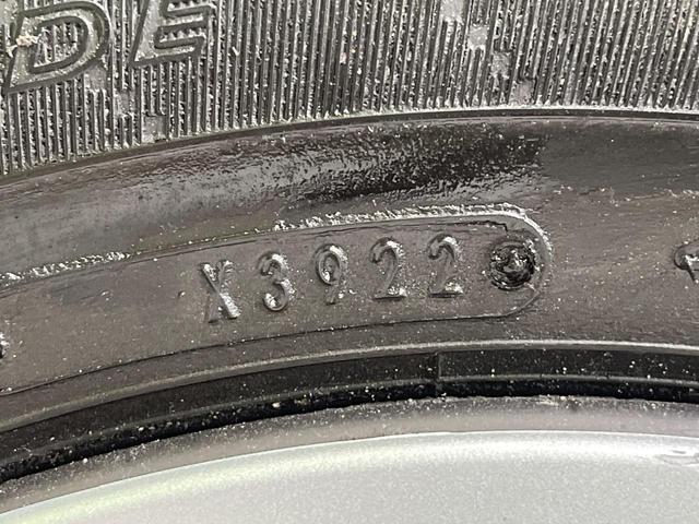 タンク Ｘ　Ｓ　電動スライドドア　純正ナビ　バックカメラ　衝突被害軽減システム　禁煙車　コーナーセンサー　スマートキー　ＥＴＣ　ロールサンシェード　オートハイビーム　オートライト　オートエアコン　Ｂｌｕｅｔｏｏｔｈ（24枚目）