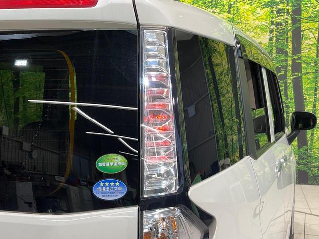 タンク Ｘ　Ｓ　電動スライドドア　純正ナビ　バックカメラ　衝突被害軽減システム　禁煙車　コーナーセンサー　スマートキー　ＥＴＣ　ロールサンシェード　オートハイビーム　オートライト　オートエアコン　Ｂｌｕｅｔｏｏｔｈ（34枚目）